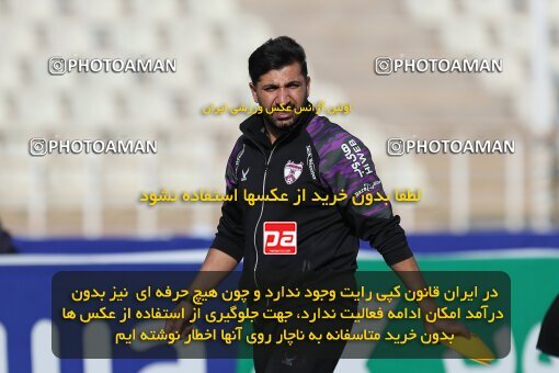 2132564, Iran pro league, 2023-2024، Persian Gulf Cup، Week 9، First Leg، 2023/11/03، Tehran، Pas Ghavamin Stadium، Havadar S.C. 0 - 0 Paykan