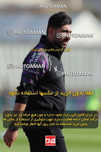 2132566, Iran pro league, 2023-2024، Persian Gulf Cup، Week 9، First Leg، 2023/11/03، Tehran، Pas Ghavamin Stadium، Havadar S.C. 0 - 0 Paykan