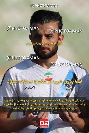 2132572, Iran pro league, 2023-2024، Persian Gulf Cup، Week 9، First Leg، 2023/11/03، Tehran، Pas Ghavamin Stadium، Havadar S.C. 0 - 0 Paykan