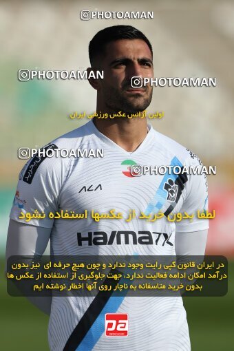 2132574, Iran pro league, 2023-2024، Persian Gulf Cup، Week 9، First Leg، 2023/11/03، Tehran، Pas Ghavamin Stadium، Havadar S.C. 0 - 0 Paykan