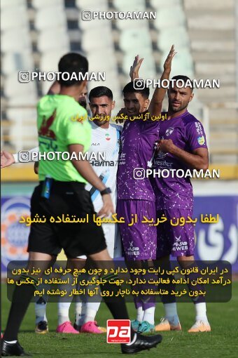 2132587, Iran pro league, 2023-2024، Persian Gulf Cup، Week 9، First Leg، 2023/11/03، Tehran، Pas Ghavamin Stadium، Havadar S.C. 0 - 0 Paykan