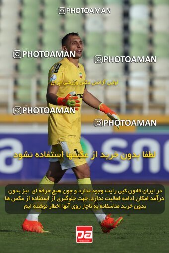 2132593, Iran pro league, 2023-2024، Persian Gulf Cup، Week 9، First Leg، 2023/11/03، Tehran، Pas Ghavamin Stadium، Havadar S.C. 0 - 0 Paykan