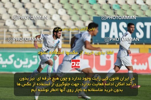 2132596, Iran pro league, 2023-2024، Persian Gulf Cup، Week 9، First Leg، 2023/11/03، Tehran، Pas Ghavamin Stadium، Havadar S.C. 0 - 0 Paykan