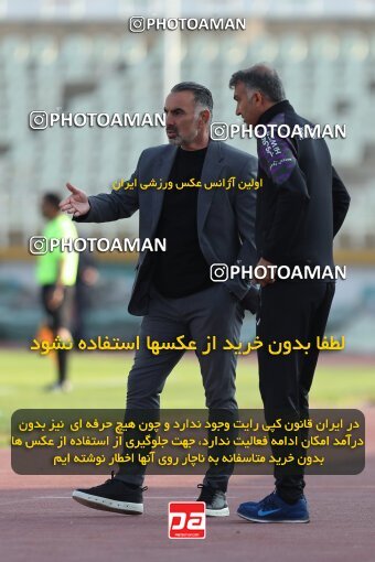 2132598, Iran pro league, 2023-2024، Persian Gulf Cup، Week 9، First Leg، 2023/11/03، Tehran، Pas Ghavamin Stadium، Havadar S.C. 0 - 0 Paykan