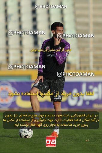 2132599, Iran pro league, 2023-2024، Persian Gulf Cup، Week 9، First Leg، 2023/11/03، Tehran، Pas Ghavamin Stadium، Havadar S.C. 0 - 0 Paykan