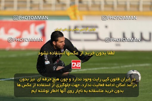 2132600, Iran pro league, 2023-2024، Persian Gulf Cup، Week 9، First Leg، 2023/11/03، Tehran، Pas Ghavamin Stadium، Havadar S.C. 0 - 0 Paykan