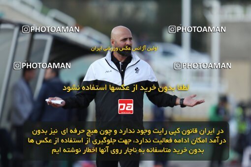 2132605, Iran pro league, 2023-2024، Persian Gulf Cup، Week 9، First Leg، 2023/11/03، Tehran، Pas Ghavamin Stadium، Havadar S.C. 0 - 0 Paykan