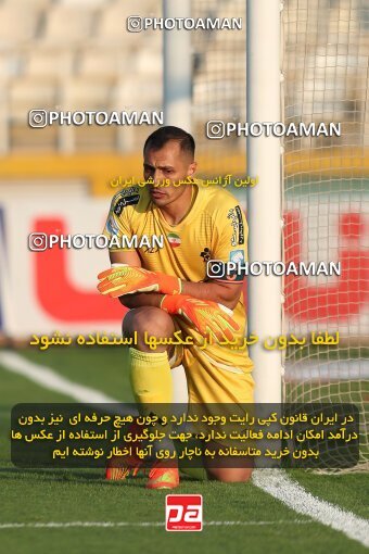 2132612, Iran pro league, 2023-2024، Persian Gulf Cup، Week 9، First Leg، 2023/11/03، Tehran، Pas Ghavamin Stadium، Havadar S.C. 0 - 0 Paykan