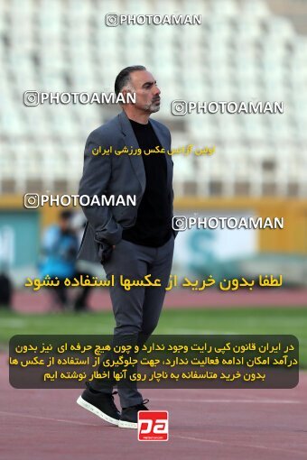 2132615, Iran pro league, 2023-2024، Persian Gulf Cup، Week 9، First Leg، 2023/11/03، Tehran، Pas Ghavamin Stadium، Havadar S.C. 0 - 0 Paykan