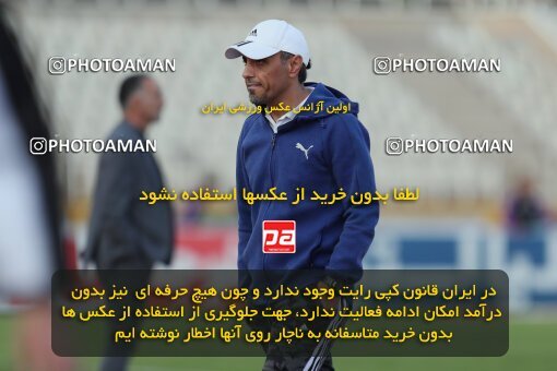 2132616, Iran pro league, 2023-2024، Persian Gulf Cup، Week 9، First Leg، 2023/11/03، Tehran، Pas Ghavamin Stadium، Havadar S.C. 0 - 0 Paykan