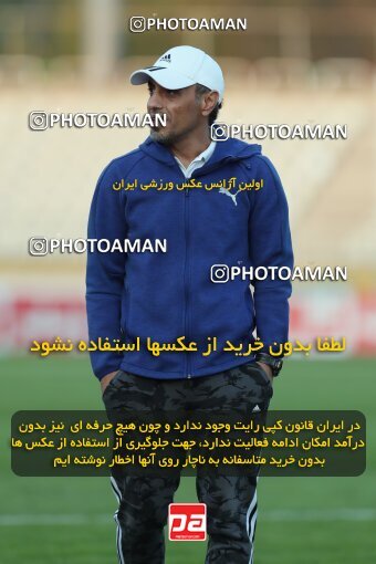 2132619, Iran pro league, 2023-2024، Persian Gulf Cup، Week 9، First Leg، 2023/11/03، Tehran، Pas Ghavamin Stadium، Havadar S.C. 0 - 0 Paykan