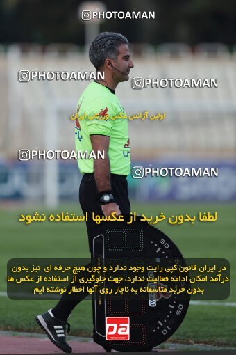 2132627, Iran pro league, 2023-2024، Persian Gulf Cup، Week 9، First Leg، 2023/11/03، Tehran، Pas Ghavamin Stadium، Havadar S.C. 0 - 0 Paykan