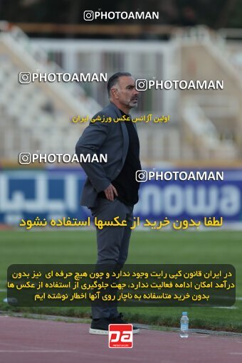 2132628, Iran pro league, 2023-2024، Persian Gulf Cup، Week 9، First Leg، 2023/11/03، Tehran، Pas Ghavamin Stadium، Havadar S.C. 0 - 0 Paykan