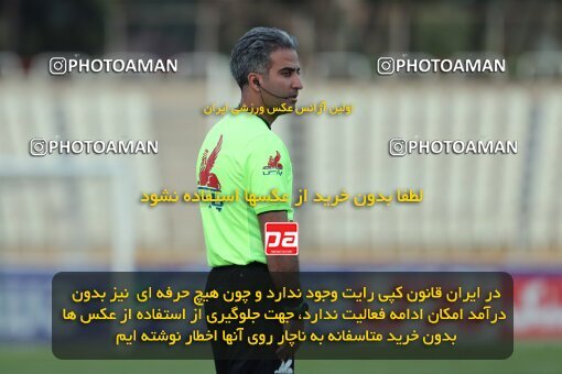 2132634, Iran pro league, 2023-2024، Persian Gulf Cup، Week 9، First Leg، 2023/11/03، Tehran، Pas Ghavamin Stadium، Havadar S.C. 0 - 0 Paykan