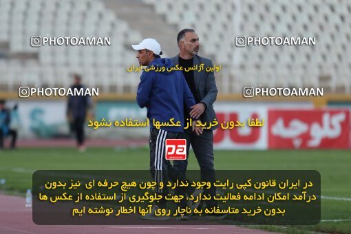 2132638, Iran pro league, 2023-2024، Persian Gulf Cup، Week 9، First Leg، 2023/11/03، Tehran، Pas Ghavamin Stadium، Havadar S.C. 0 - 0 Paykan