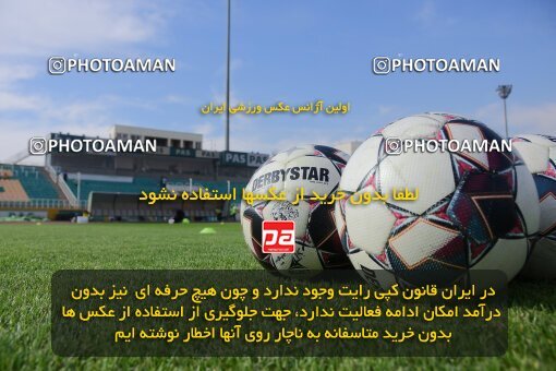 2137263, Iran pro league, 2023-2024، Persian Gulf Cup، Week 10، First Leg، 2023/11/10، Tehran، Shahid Dastgerdi Stadium، Paykan 1 - ۱ شمس آذر قزوین