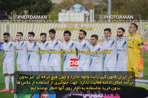 2137294, Iran pro league, 2023-2024، Persian Gulf Cup، Week 10، First Leg، 2023/11/10، Tehran، Shahid Dastgerdi Stadium، Paykan 1 - ۱ شمس آذر قزوین