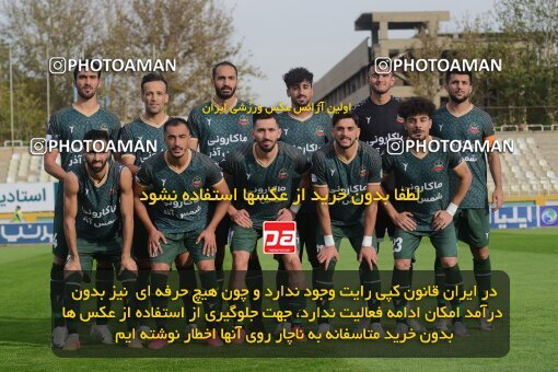 2137297, Iran pro league, 2023-2024، Persian Gulf Cup، Week 10، First Leg، 2023/11/10، Tehran، Shahid Dastgerdi Stadium، Paykan 1 - ۱ شمس آذر قزوین