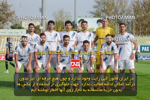 2137299, Iran pro league, 2023-2024، Persian Gulf Cup، Week 10، First Leg، 2023/11/10، Tehran، Shahid Dastgerdi Stadium، Paykan 1 - ۱ شمس آذر قزوین