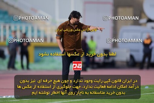 2137308, Iran pro league, 2023-2024، Persian Gulf Cup، Week 10، First Leg، 2023/11/10، Tehran، Shahid Dastgerdi Stadium، Paykan 1 - ۱ شمس آذر قزوین