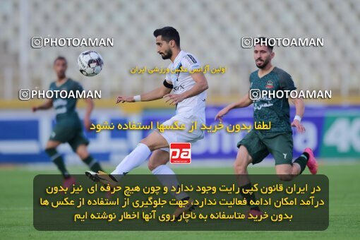 2137322, Iran pro league, 2023-2024، Persian Gulf Cup، Week 10، First Leg، 2023/11/10، Tehran، Shahid Dastgerdi Stadium، Paykan 1 - ۱ شمس آذر قزوین