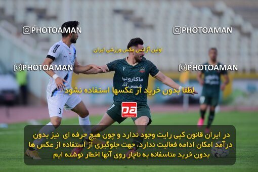 2137324, Iran pro league, 2023-2024، Persian Gulf Cup، Week 10، First Leg، 2023/11/10، Tehran، Shahid Dastgerdi Stadium، Paykan 1 - ۱ شمس آذر قزوین