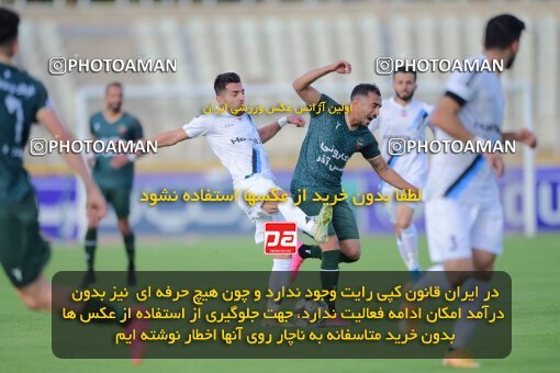 2137328, Iran pro league, 2023-2024، Persian Gulf Cup، Week 10، First Leg، 2023/11/10، Tehran، Shahid Dastgerdi Stadium، Paykan 1 - ۱ شمس آذر قزوین