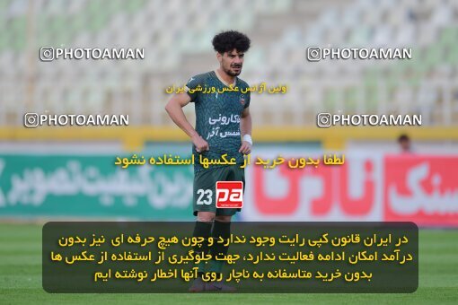 2137355, Iran pro league, 2023-2024، Persian Gulf Cup، Week 10، First Leg، 2023/11/10، Tehran، Shahid Dastgerdi Stadium، Paykan 1 - ۱ شمس آذر قزوین