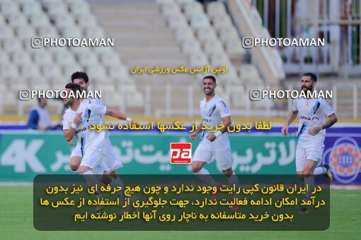 2137365, Iran pro league, 2023-2024، Persian Gulf Cup، Week 10، First Leg، 2023/11/10، Tehran، Shahid Dastgerdi Stadium، Paykan 1 - ۱ شمس آذر قزوین