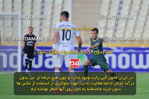 2137376, Iran pro league, 2023-2024، Persian Gulf Cup، Week 10، First Leg، 2023/11/10، Tehran، Shahid Dastgerdi Stadium، Paykan 1 - ۱ شمس آذر قزوین