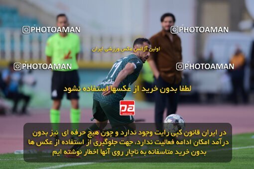 2137377, Iran pro league, 2023-2024، Persian Gulf Cup، Week 10، First Leg، 2023/11/10، Tehran، Shahid Dastgerdi Stadium، Paykan 1 - ۱ شمس آذر قزوین