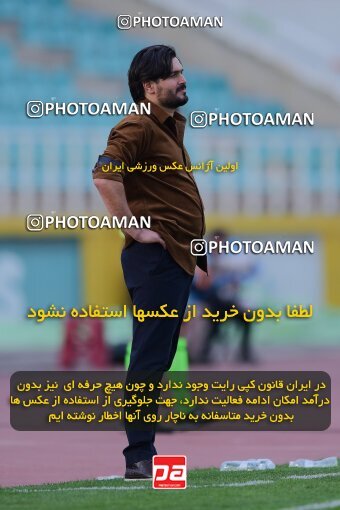 2137399, Iran pro league, 2023-2024، Persian Gulf Cup، Week 10، First Leg، 2023/11/10، Tehran، Shahid Dastgerdi Stadium، Paykan 1 - ۱ شمس آذر قزوین