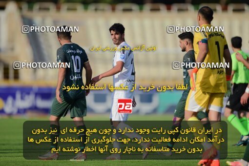 2137458, Iran pro league, 2023-2024، Persian Gulf Cup، Week 10، First Leg، 2023/11/10، Tehran، Shahid Dastgerdi Stadium، Paykan 1 - ۱ شمس آذر قزوین