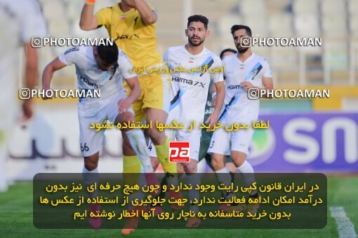 2137498, Iran pro league, 2023-2024، Persian Gulf Cup، Week 10، First Leg، 2023/11/10، Tehran، Shahid Dastgerdi Stadium، Paykan 1 - ۱ شمس آذر قزوین