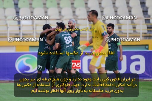 2137510, Iran pro league, 2023-2024، Persian Gulf Cup، Week 10، First Leg، 2023/11/10، Tehran، Shahid Dastgerdi Stadium، Paykan 1 - ۱ شمس آذر قزوین