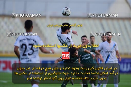 2137519, Iran pro league, 2023-2024، Persian Gulf Cup، Week 10، First Leg، 2023/11/10، Tehran، Shahid Dastgerdi Stadium، Paykan 1 - ۱ شمس آذر قزوین