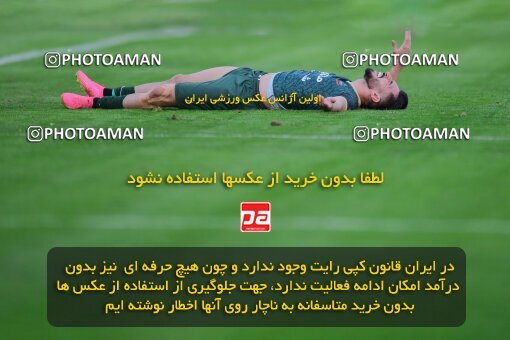 2137547, Iran pro league, 2023-2024، Persian Gulf Cup، Week 10، First Leg، 2023/11/10، Tehran، Shahid Dastgerdi Stadium، Paykan 1 - ۱ شمس آذر قزوین