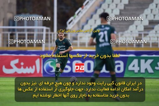 2137582, Iran pro league, 2023-2024، Persian Gulf Cup، Week 10، First Leg، 2023/11/10، Tehran، Shahid Dastgerdi Stadium، Paykan 1 - ۱ شمس آذر قزوین