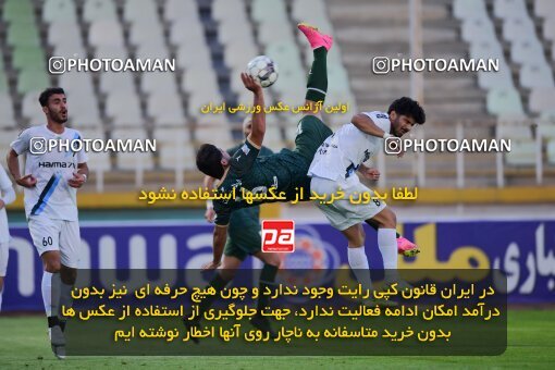 2137598, Iran pro league, 2023-2024، Persian Gulf Cup، Week 10، First Leg، 2023/11/10، Tehran، Shahid Dastgerdi Stadium، Paykan 1 - ۱ شمس آذر قزوین