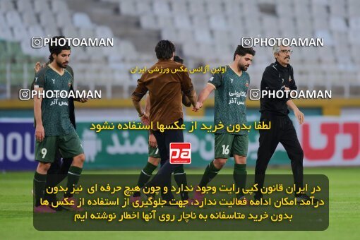 2137615, Iran pro league, 2023-2024، Persian Gulf Cup، Week 10، First Leg، 2023/11/10، Tehran، Shahid Dastgerdi Stadium، Paykan 1 - ۱ شمس آذر قزوین