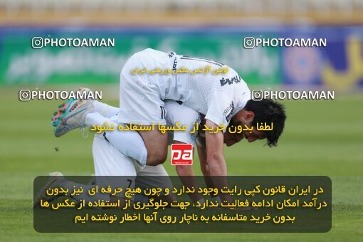 2188885, Iran pro league, 2023-2024، Persian Gulf Cup، Week 10، First Leg، 2023/11/10، Tehran، Shahid Dastgerdi Stadium، Paykan 1 - ۱ شمس آذر قزوین