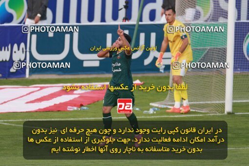 2188997, Iran pro league, 2023-2024، Persian Gulf Cup، Week 10، First Leg، 2023/11/10، Tehran، Shahid Dastgerdi Stadium، Paykan 1 - ۱ شمس آذر قزوین