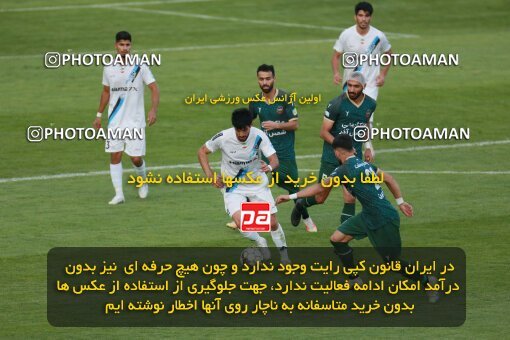2189004, Iran pro league, 2023-2024، Persian Gulf Cup، Week 10، First Leg، 2023/11/10، Tehran، Shahid Dastgerdi Stadium، Paykan 1 - ۱ شمس آذر قزوین