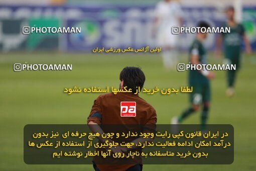 2189045, Iran pro league, 2023-2024، Persian Gulf Cup، Week 10، First Leg، 2023/11/10، Tehran، Shahid Dastgerdi Stadium، Paykan 1 - ۱ شمس آذر قزوین