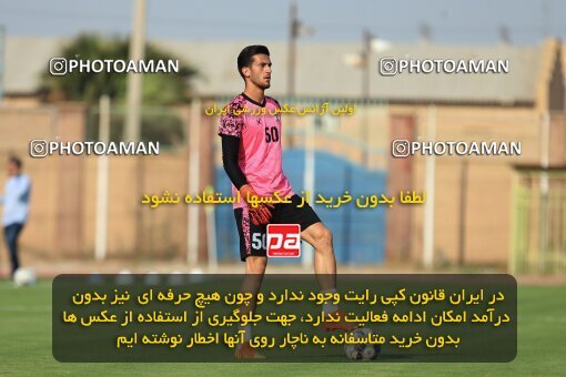 2144050, Iran pro league, 2023-2024، Persian Gulf Cup، Week 10، First Leg، 2023/11/11، Abadan، Takhti Stadium Abadan، Sanat Naft Abadan 0 - 2 Havadar S.C.