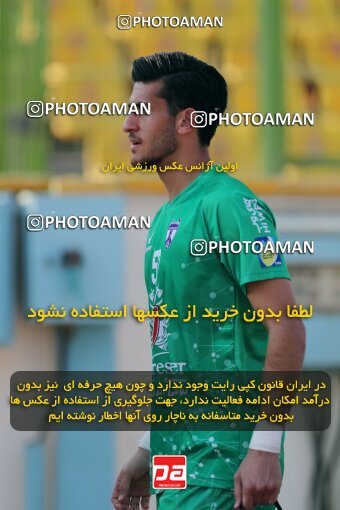 2144074, Iran pro league, 2023-2024، Persian Gulf Cup، Week 10، First Leg، 2023/11/11، Abadan، Takhti Stadium Abadan، Sanat Naft Abadan 0 - 2 Havadar S.C.