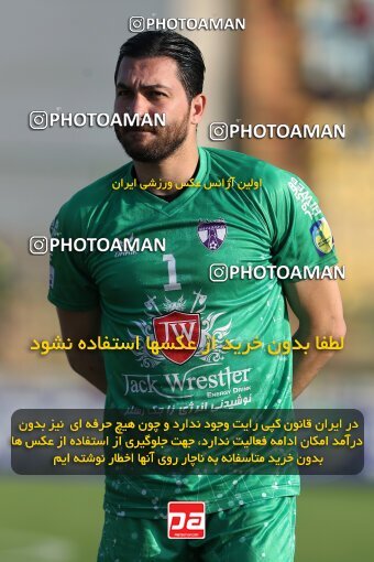 2144079, Iran pro league, 2023-2024، Persian Gulf Cup، Week 10، First Leg، 2023/11/11، Abadan، Takhti Stadium Abadan، Sanat Naft Abadan 0 - 2 Havadar S.C.