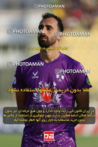 2144081, Iran pro league, 2023-2024، Persian Gulf Cup، Week 10، First Leg، 2023/11/11، Abadan، Takhti Stadium Abadan، Sanat Naft Abadan 0 - 2 Havadar S.C.