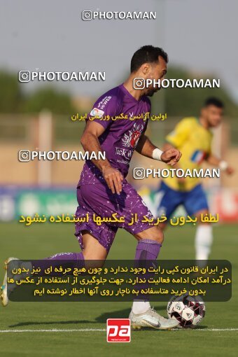 2144091, Iran pro league, 2023-2024، Persian Gulf Cup، Week 10، First Leg، 2023/11/11، Abadan، Takhti Stadium Abadan، Sanat Naft Abadan 0 - 2 Havadar S.C.