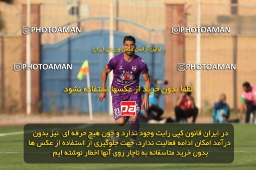 2144095, Iran pro league, 2023-2024، Persian Gulf Cup، Week 10، First Leg، 2023/11/11، Abadan، Takhti Stadium Abadan، Sanat Naft Abadan 0 - 2 Havadar S.C.